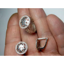 Гарнитур Серебряное Кольцо 15331 / Серебряные Серьги 25331