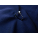 Серебряное Кольцо 10545