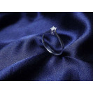 Серебряное Кольцо 10551