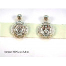 Серебряный Подвес 30043