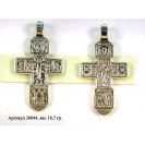 Серебряный Подвес 30044