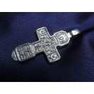 Серебряный Подвес 30044