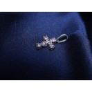 Серебряный Подвес 30059