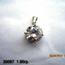 Серебряный Подвес 30067