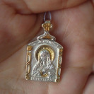 Серебряный Подвес 30073