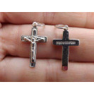 Серебряный Подвес 30168