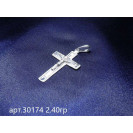 Серебряный Подвес 30174