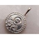 Серебряный Подвес 30253