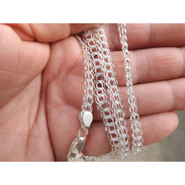 Серебряная Цепочка 44002