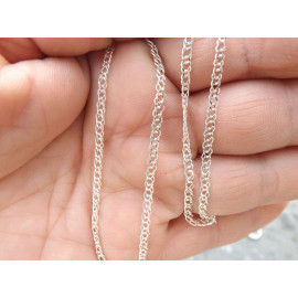 Серебряная Цепочка 44011