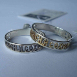 Серебряное Кольцо 10156