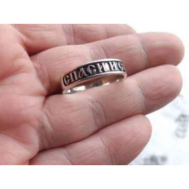 Серебряное Кольцо 10248