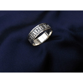 Серебряное Кольцо 10249