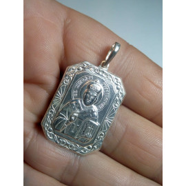 Серебряный Подвес 30071