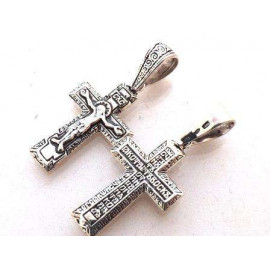 Серебряный Подвес 30128