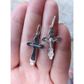 Серебряный Подвес 30173