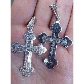 Серебряный Подвес 30186