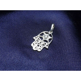 Серебряный Подвес 30281