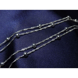 Серебряная Цепочка 44013